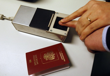 Электронные паспорта предлагают начать внедрять с Крыма, Ростова и Краснодара