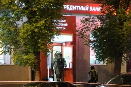 Попытка ограбления