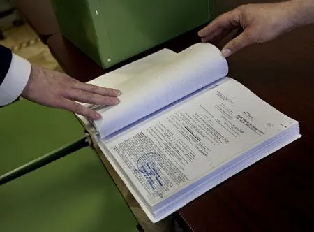 Уголовное дело ректора ДВФУ передано в ГСУ СКР