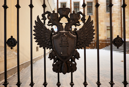 Генпрокуратура требует прекратить уголовное дело в отношении владельца "Домодедово"