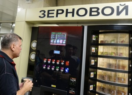 Московский метрополитен до конца года объявит конкурс на установку вендинговых автоматов