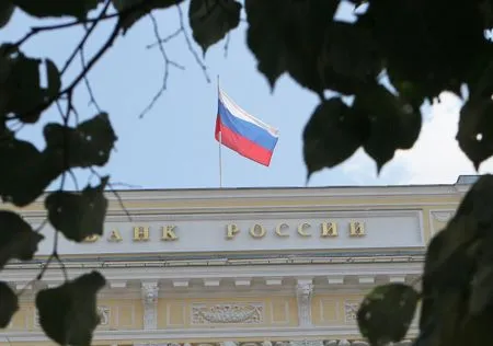 Отозвана лицензия у рязанского Ринвестбанка - участника ССВ