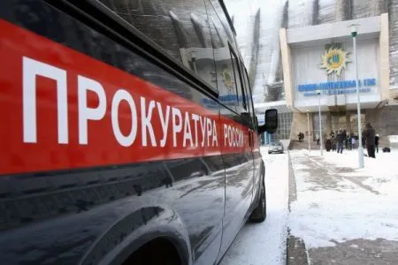 Прокуратура Приморья обжалует оправдательный приговор "приморским партизанам"