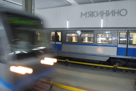Станцию метро "Мякинино" закрывают из-за несоответствия требованиям транспортной безопасности