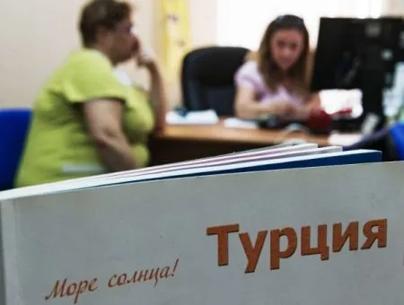 Сняли запрет