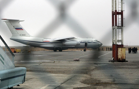 Несколько авиарейсов задерживается на прилет в Самару из-за плохой погоды