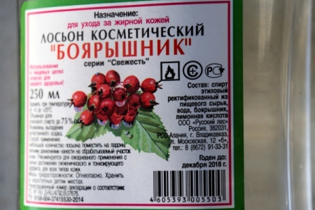 Более 700 упаковок спиртосодержащей продукции изъято в Тамбовской области