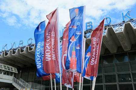 Флаги с символикой ФИФА установили в столице
