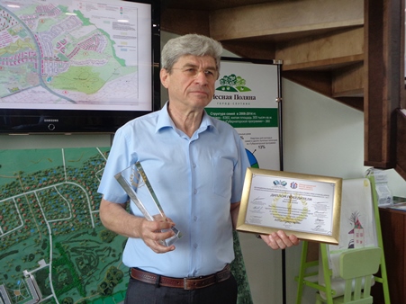 Проект города-спутника Кемерово победил в российском туре конкурса Prix d’Exellence Awards
