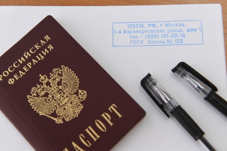 РФ вскоре упростит процедуру выдачи российского гражданства выходцам из Украины