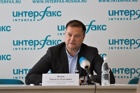 Лидер "Новой России" Никита Исаев объявил об открытии регионального отделения движения во Владивостоке
