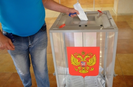 Явка на дополнительных выборах депутатов Госдумы в Брянской области превысила 20%