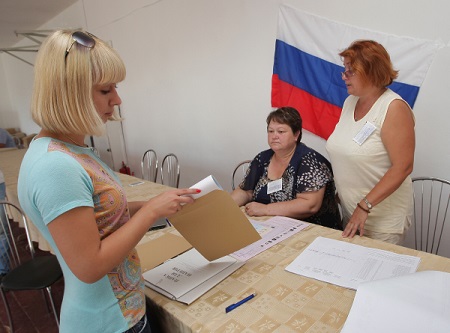 Около 3 тыс. наблюдателей следят за голосованием на выборах губернатора Белгородской области