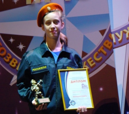 Костромская школьница стала лучшим юным спасателем России