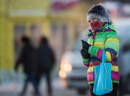 Характерные для конца января морозы ожидаются в Москве в конце недели