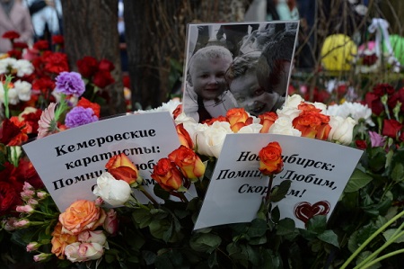 Среди погибших при пожаре в Кемерово 41 ребенок