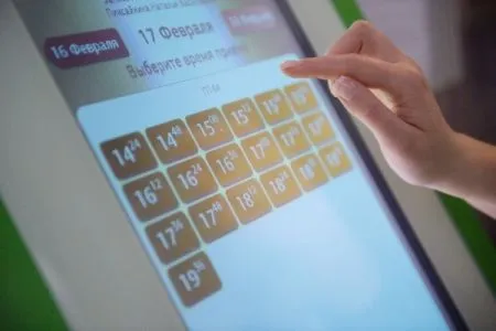 Тульская область запускает обновленный сервис для записи к врачу