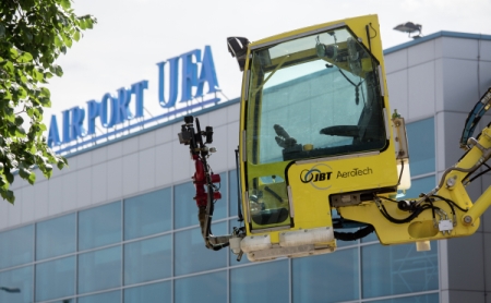 Более 2 млрд руб. направят на реконструкцию аэровокзала аэропорта Уфы