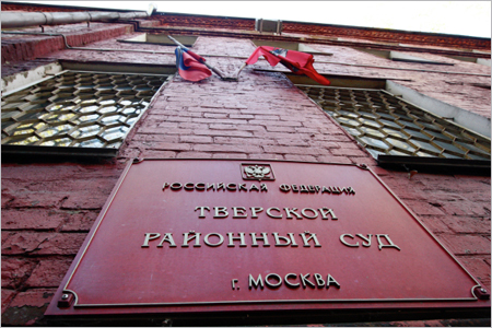 Арестованы банковские счета братьев Магомедовых, обвиняемых в мошенничестве