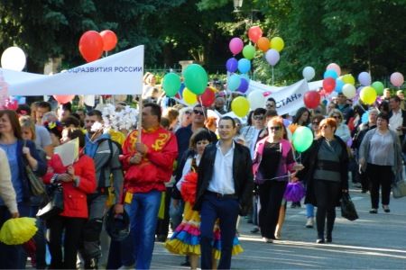 ессентуки открыли