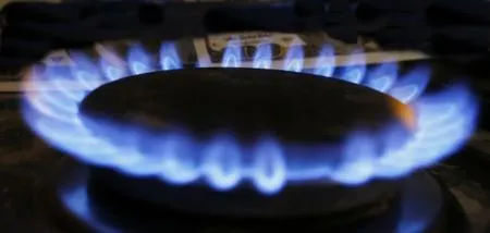 Сахалинцы накопили 3,5 млн рублей долга за газ