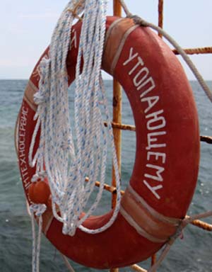Упавший за борт матрос пропал без вести в Азовском море