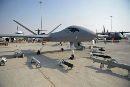 Свернули программу