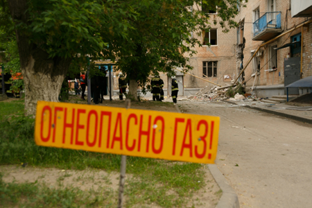 Три населенных пункта Ингушетии остались без газа из-за аварии на трубопроводе