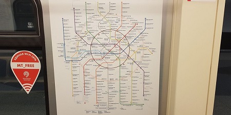 Десять новых станций появятся в московском метро