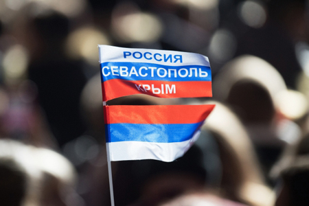 МВФ включил экономические данные по Крыму в раздел российских показателей