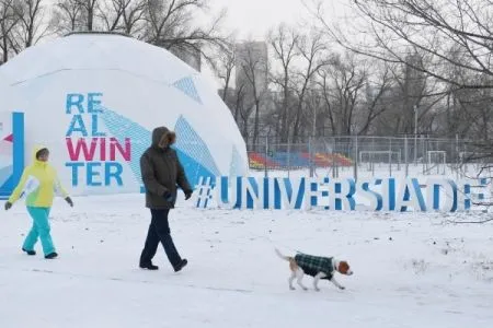 Турпакеты для Универсиады