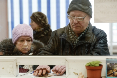 Социальные выплаты в России вырастут более чем на 4%