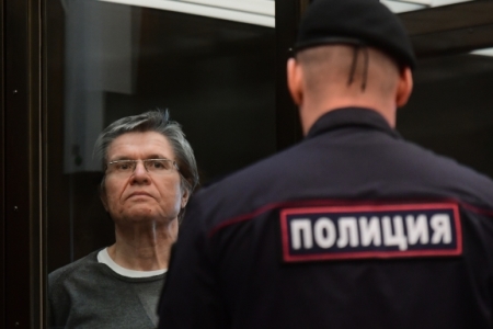 Суд снял арест с имущества осужденного экс-министра Улюкаева