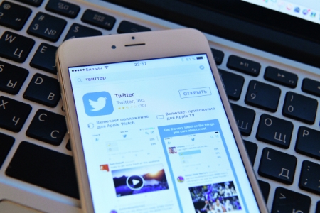 Дело об административном правонарушении Twitter поступило в суд