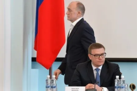 Новая смена