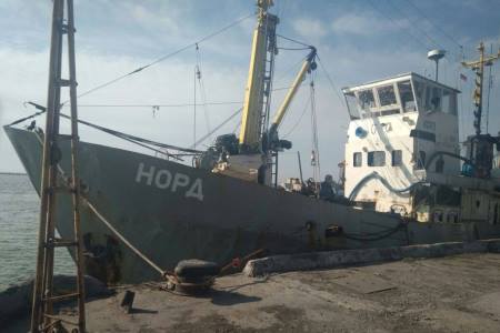 Судно для керченских моряков взамен арестованного Украиной "Норда" обойдется более чем в 20 млн рублей