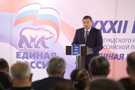 "Единая Россия" выдвинула действующего губернатора Волгоградской области Бочарова на выборы главы региона