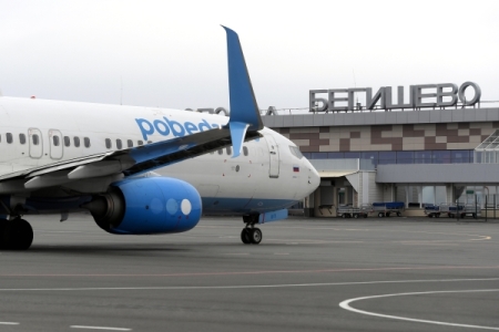 КАМАЗ отказывается продавать "Новапорту" аэропорт "Бегишево"