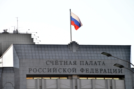 Счетная палата РФ указала Судебному департаменту на недостатки при выплате судебных издержек