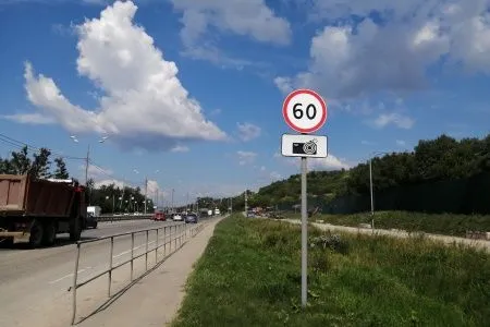 Акимов: Эксплуатанты дорожных камер не должны быть заинтересованы в увеличении сборов штрафов