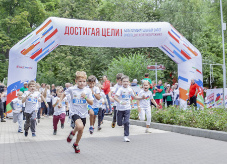 Благотворительны забег "Достигая цели" прошел в Воронеже в честь Дня железнодорожника
