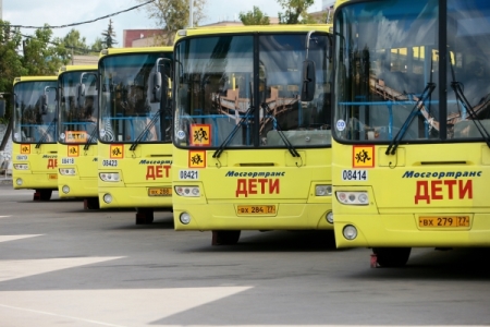 "Мосгортранс" покупает новых 110 автобусов для перевозки детей и школьников