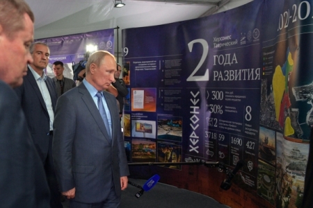 Путин посетит фестиваль в Херсонесе и обсудит трассу "Таврида" с подрядчиками