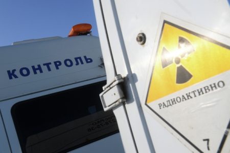 Росгидромет подтвердил повышение радиации в 16 раз в Северодвинске 8 августа
