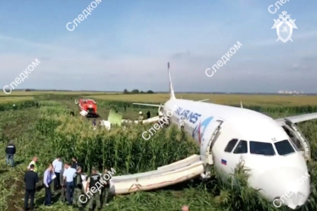 Дети из разных регионов РФ находились в самолете, аварийно севшем в Жуковском