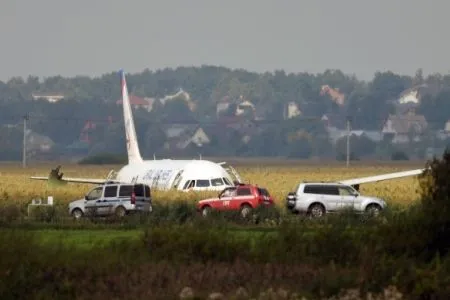 Вынужденное приземление