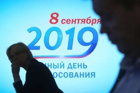 Без сенсаций