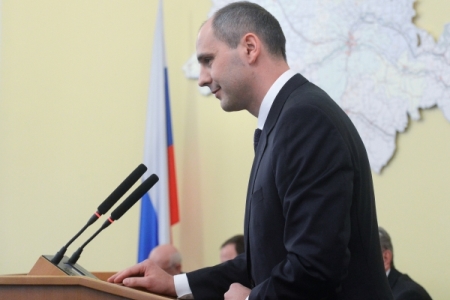 Паслер вступил в должность губернатора Оренбургской области
