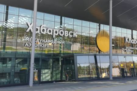 Новый терминал внутренних авиалиний международного аэропорта Хабаровск примет первых пассажиров 15 октября