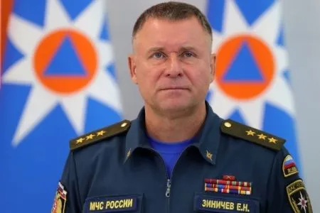 поздравление министра по делам гражданской обороны, чрезвычайным ситуациям и ликвидации последствий стихийных бедствий Евгения Зиничева